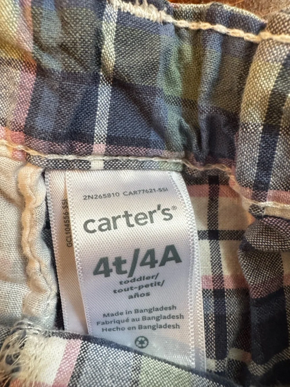 GAP patterned boy